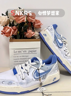 球鞋定制 NIKE/耐克国风泼墨晕染手绘涂鸦DIY低帮男女板鞋