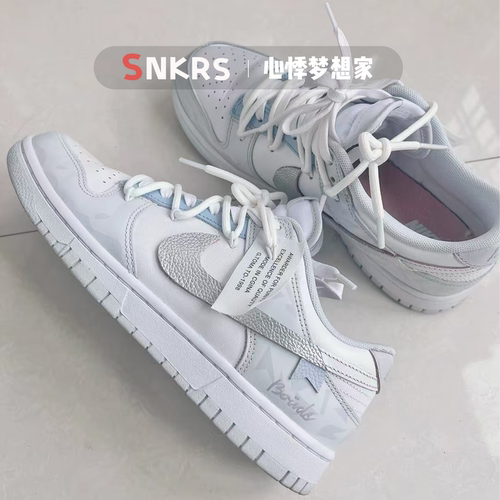定制球鞋Nike Dunk Low Retro高街浅灰蓝 白银解构 男女低帮板鞋