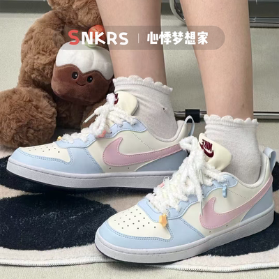 球鞋定制 Nike Court brought海盐星球 少女 甜妹 百搭低帮板鞋