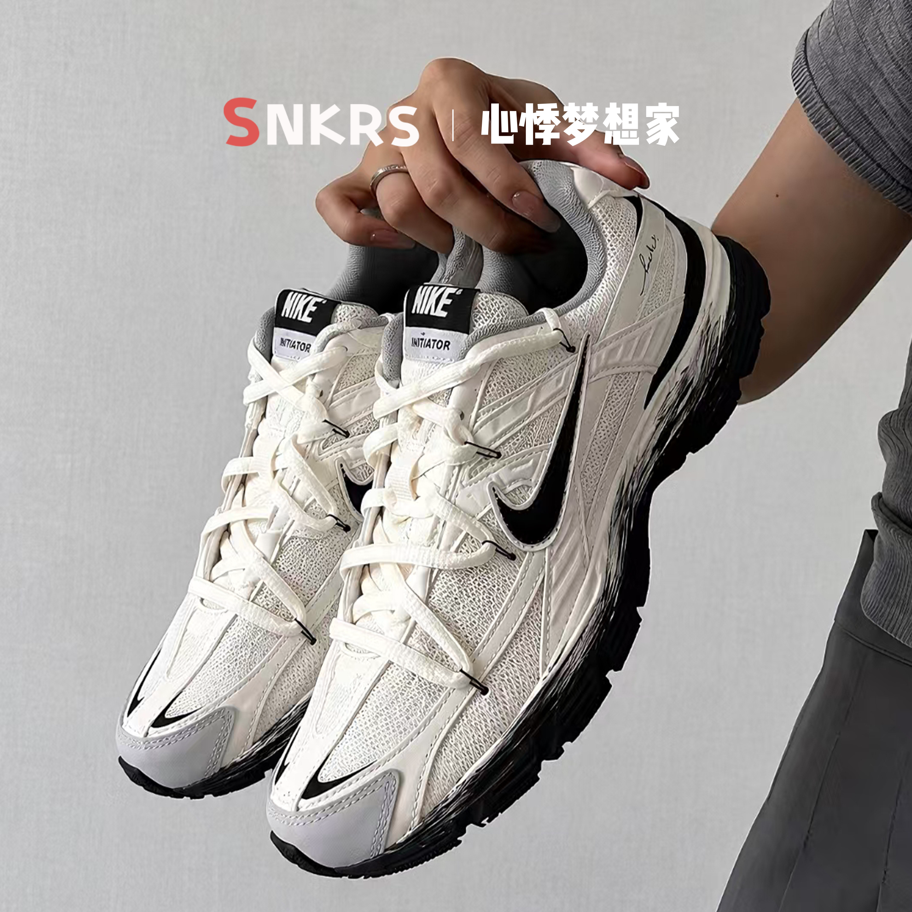 球鞋定制Nike Initiator 千禧风 做旧 复古潮流 低帮男子运动鞋