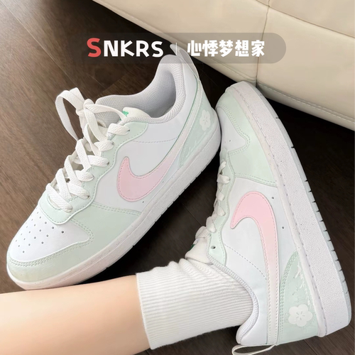 【定制球鞋】Nike Court Borough 香草奶昔 低帮 板鞋 GS 白绿粉