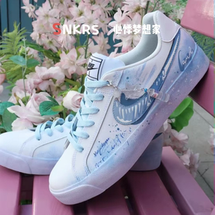 【定制球鞋】Nike Court Royale盒子行动 雨过天晴 蓝