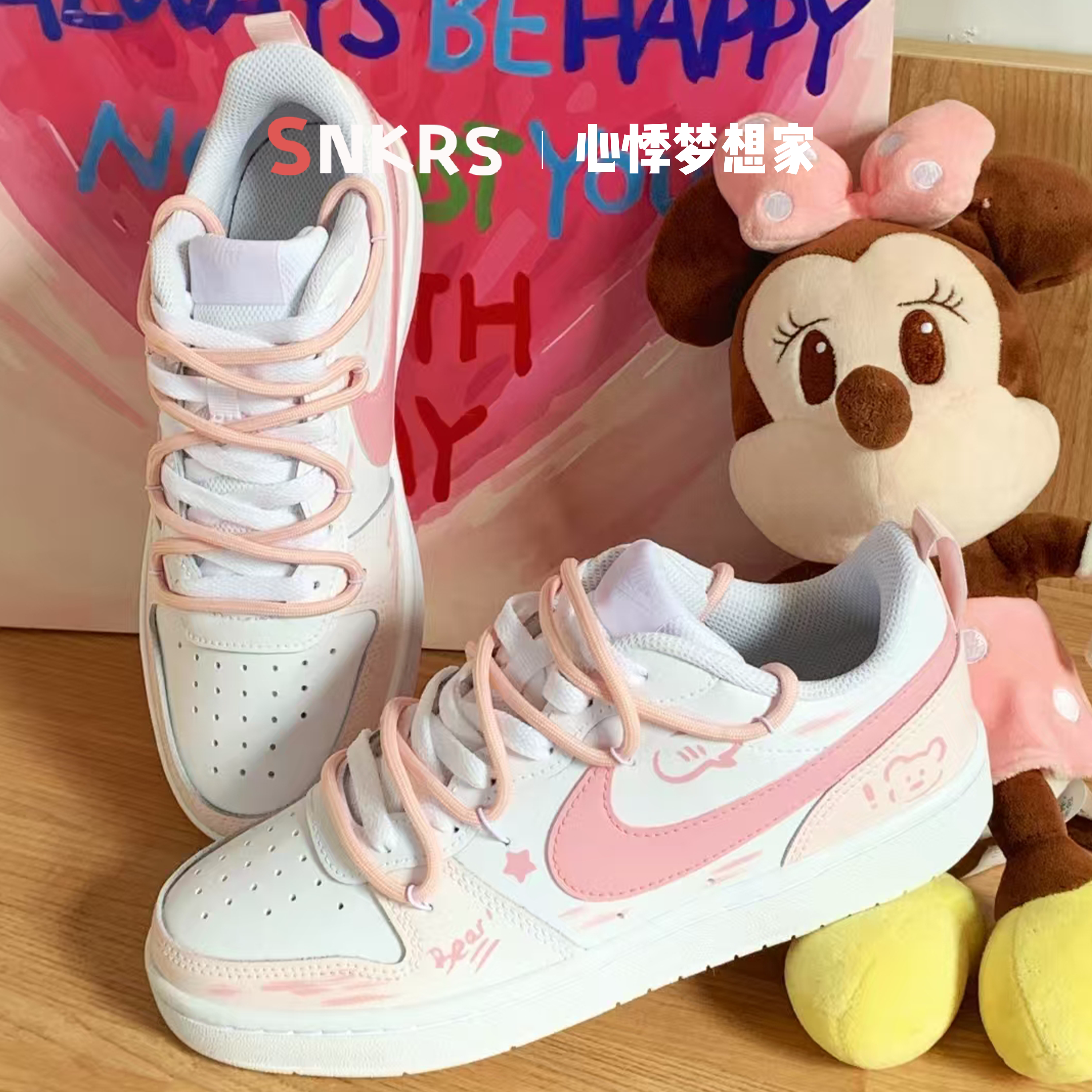 定制球鞋Nike Court Borough 趣味小熊 少女心 低帮女子板鞋
