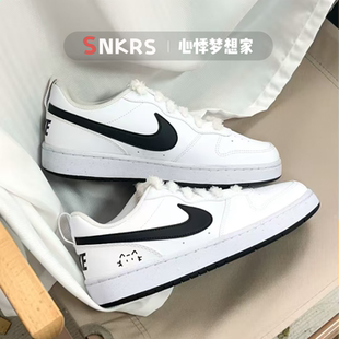 Borough小黑猫SS Court Nike 防滑轻便减震女子板鞋 定制球鞋