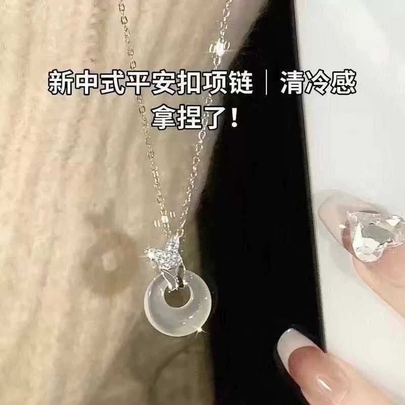 项链平安扣ins锁骨链蝴蝶爱心轻奢小众高级新款设计学生闺蜜图片