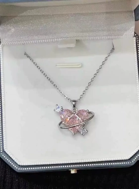 王者同款粉钻爱心锁骨链项链 少女恋爱星球超仙气闺蜜甜美气质