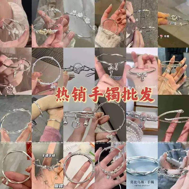 热销小众女手镯福利银色手镯中式蝴蝶平安扣ins学生手链简约闺蜜图片
