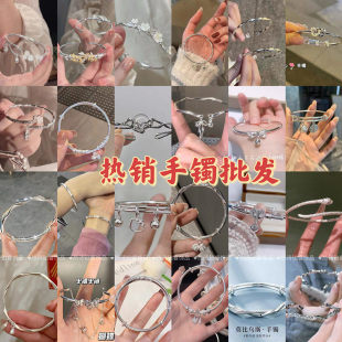 热销手镯福利款竹节莲花手镯中式蝴蝶平安ins学生手链简约闺蜜手
