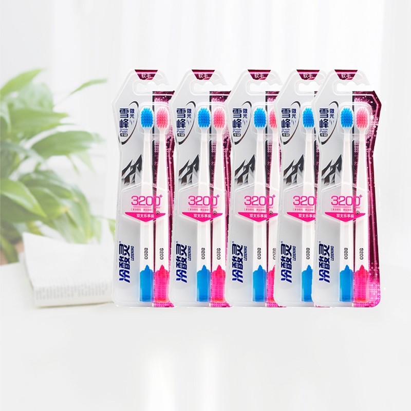 冷酸灵雪峰微光小头高密进口软毛牙刷深度清洁,洗护清洁剂/卫生巾/纸/香薰,牙刷/口腔清洁工具,淘宝优惠券,粉丝福利购,淘宝优惠卷