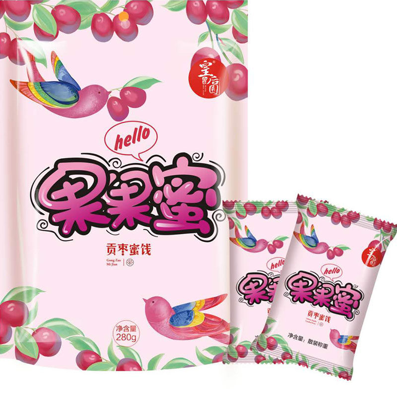蜜枣个大无核独立小包休闲零食包粽子原料金丝红枣皇后园280g贡枣