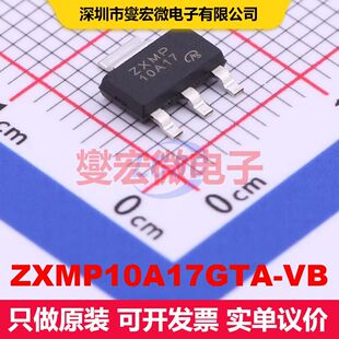 ZXMP10A17GTA-VB SOT-223-4 场效应管 晶体管 分立器件