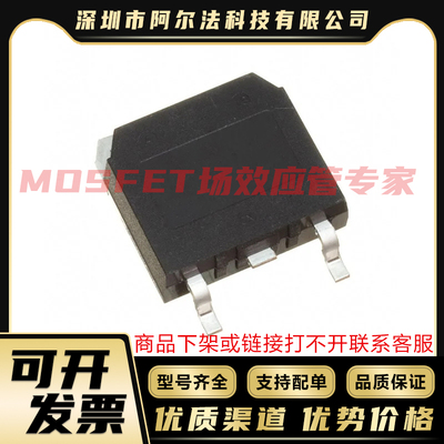 原装进口 IXFT12N100Q IXFT12N100QHV IXFT12N90Q TO-268S MOS管