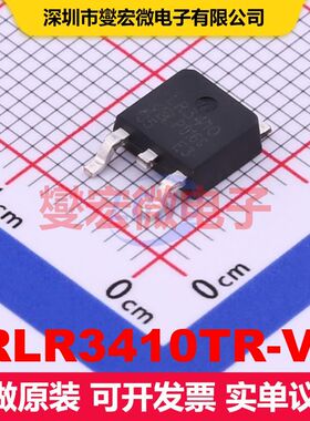 IRLR3410TR-VB TO-252 场效应管 晶体管 分立器件