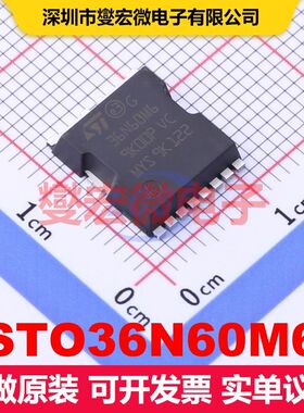 STO36N60M6 TOLL 场效应管 晶体管 分立器件