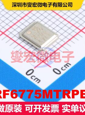 IRF6775MTRPBF SMD 场效应管 晶体管 分立器件