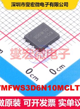 NVMFWS3D6N10MCLT1G DFN-5(5.9x4.9) 场效应管 晶体管 分立器件