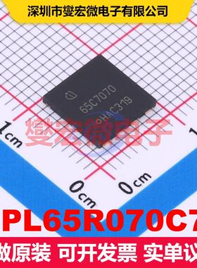 IPL65R070C7 VSON-4(8x8) 场效应管 晶体管 分立器件