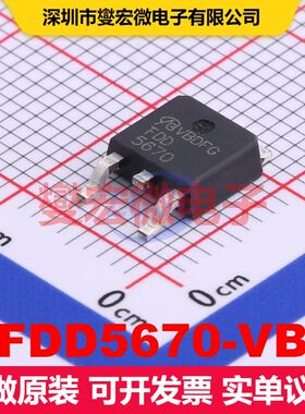 FDD5670-VB TO-252-2 场效应管 晶体管 分立器件