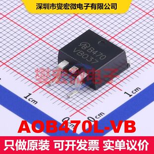 AOB470L-VB TO-263(D2PAK) 场效应管 晶体管 分立器件
