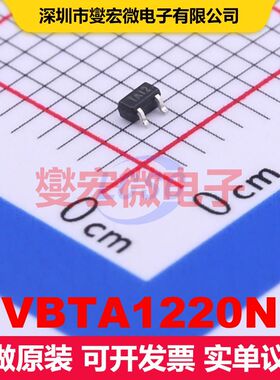 VBTA1220N SC-75-3 场效应管 晶体管 分立器件