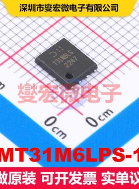 DMT31M6LPS-13 PowerDI5060-8 场效应管 晶体管 分立器件