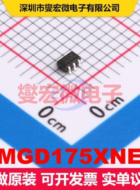 PMGD175XNEX SC-70-6(SOT-363) 场效应管阵列 晶体管 分立器件