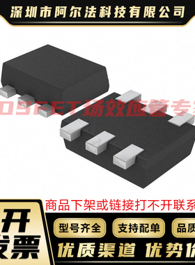 CMLDM3737TR CMLDM3757TR SOT-563 MOSFET稳压管