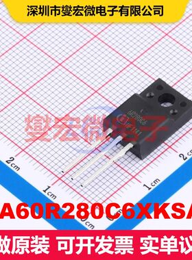 IPA60R280C6XKSA1 TO-220FP-3 场效应管 晶体管 分立器件