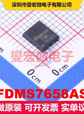 FDMS7658AS DFN-8(5x6) 场效应管 晶体管 分立器件