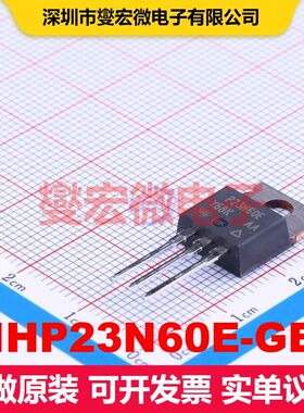 SIHP23N60E-GE3 TO-220AB 场效应管 晶体管 分立器件