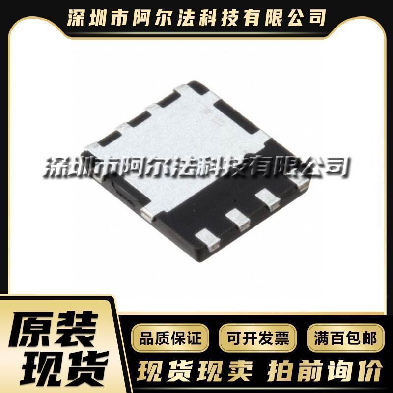 PP9C15AK PP9H06BK PZ0703EK WNM03316DN-8/TR PDFN5x6 MOSFET管 电子元器件市场 场效应管 原图主图