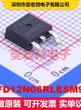 RFD12N06RLESM9A TO-252(DPAK) 场效应管 晶体管 分立器件
