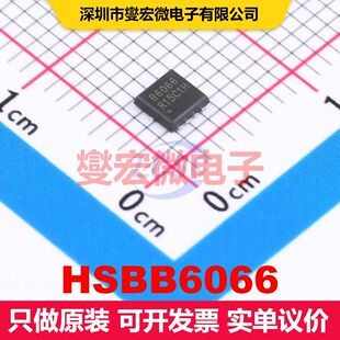HSBB6066 PRPAK3x3-8L 场效应管 晶体管 分立器件