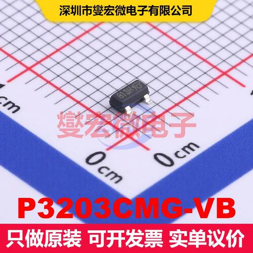 P3203CMG-VB SOT-23(TO-236) 场效应管 晶体管 分立器件