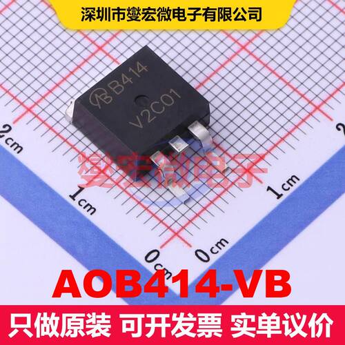 AOB414-VB TO-263(D2PAK) 场效应管 晶体管 分立器件
