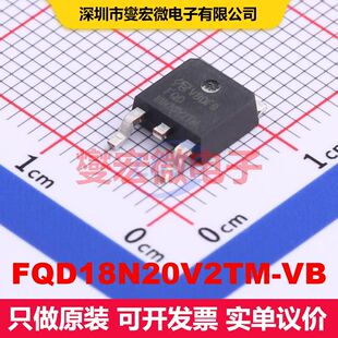 FQD18N20V2TM-VB TO-252 场效应管 晶体管 分立器件