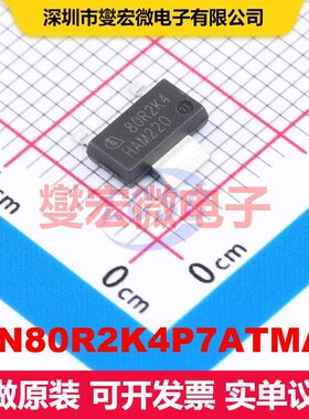 IPN80R2K4P7ATMA1 SOT-223 场效应管 晶体管 分立器件