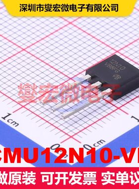 CMU12N10-VB TO-251 场效应管 晶体管 分立器件