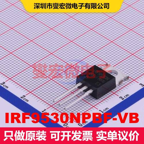 IRF9530NPBF-VB TO-220AB 场效应管 晶体管 分立器件