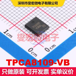 TPCA8109-VB DFN5x6-8 场效应管 晶体管 分立器件