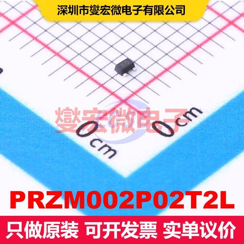 PRZM002P02T2L SOT-723 场效应管 晶体管 分立器件