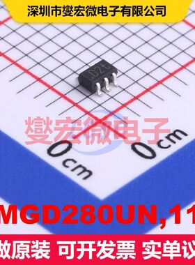 PMGD280UN,115 TSSOP-6(SOT-363) 场效应管阵列 晶体管 分立器