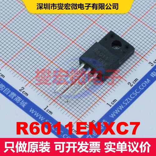 R6011ENXC7 TO-220FM 场效应管 晶体管 分立器件
