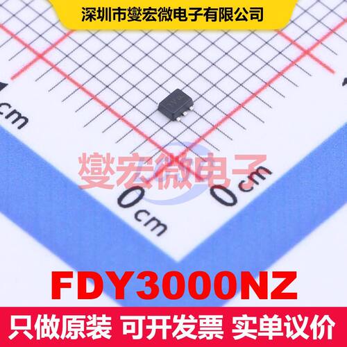 FDY3000NZ SOT-563-6 场效应管 晶体管 分立器件