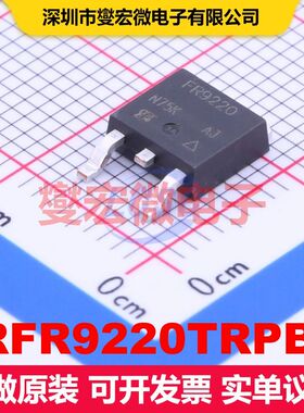 IRFR9220TRPBF TO-252(DPAK) 场效应管 晶体管 分立器件