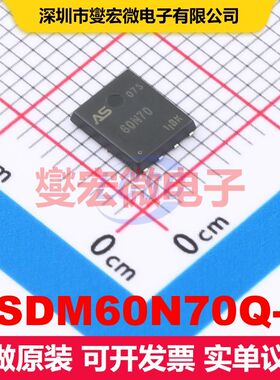 ASDM60N70Q-R DFN-8(5x6) 场效应管 晶体管 分立器件