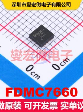 FDMC7660 Power33-8 场效应管 晶体管 分立器件