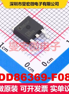 FDD86369-F085 DPAK(TO-252) 场效应管 晶体管 分立器件