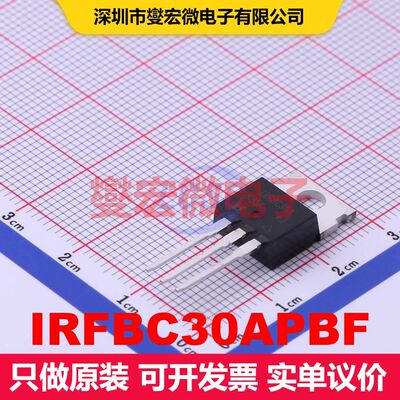 IRFBC30APBF TO-220AB 场效应管 晶体管 分立器件