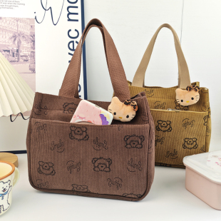 新款灯芯绒手提外出妈咪包可爱小巧便携手拎上班族学生便当饭盒袋